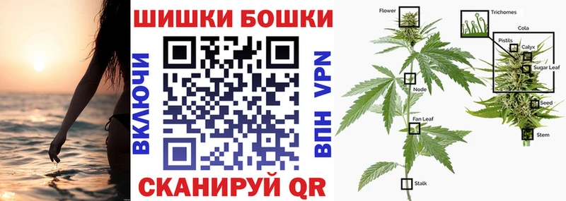 Где найти наркотики Долинск Каннабис Кокаин АМФЕТАМИН Меф мяу мяу ГАШ