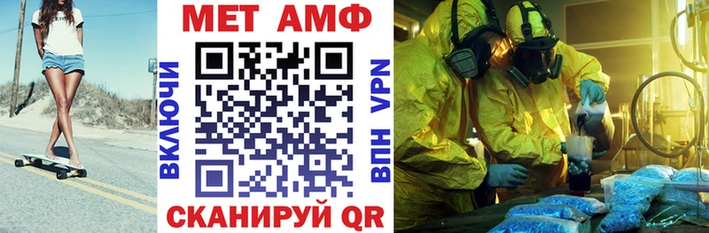 дарк нет наркотические препараты  Долинск  Amphetamine 98% 