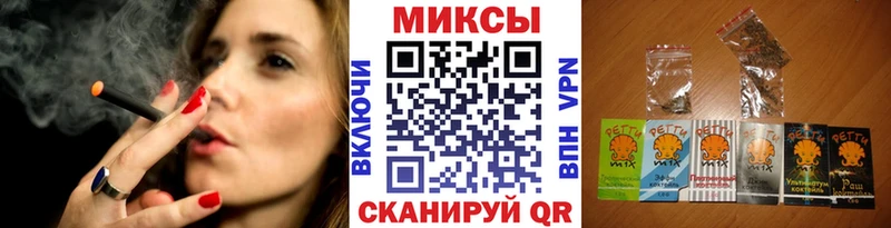 Бутират BDO  купить наркотики сайты  Долинск 