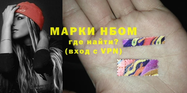 альфа пвп VHQ Алзамай
