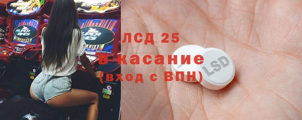 альфа пвп VHQ Алзамай