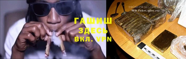 скорость mdpv Алексеевка