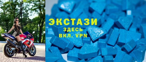 скорость mdpv Алексеевка