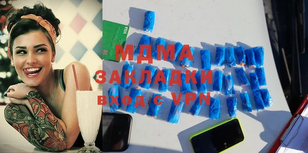 ALPHA-PVP Алексин