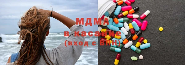 альфа пвп VHQ Алзамай