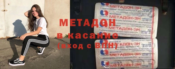 альфа пвп VHQ Алзамай