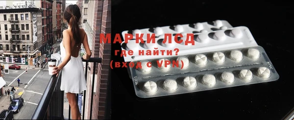 альфа пвп VHQ Алзамай