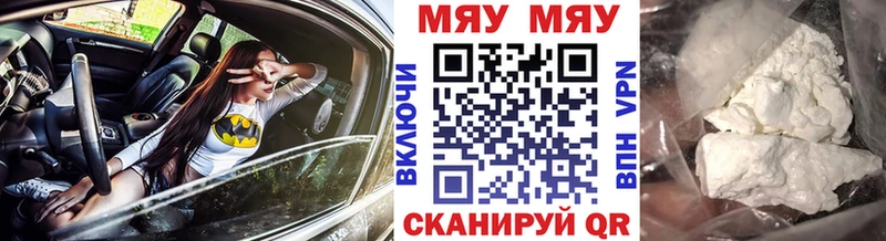 цены наркотик  Долинск  Меф кристаллы 