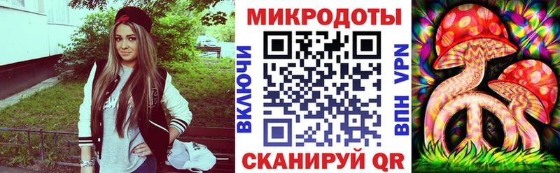 мориарти официальный сайт  Долинск  Псилоцибиновые грибы GOLDEN TEACHER 