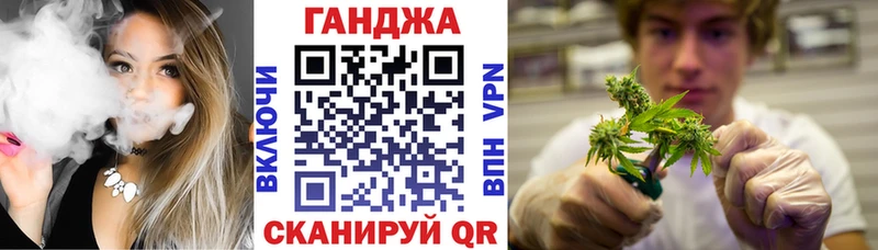 Шишки марихуана ГИДРОПОН  Долинск 